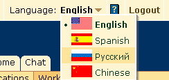 Multi-language
